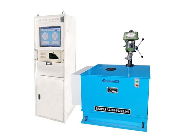 YLD-11立式平衡機(jī)